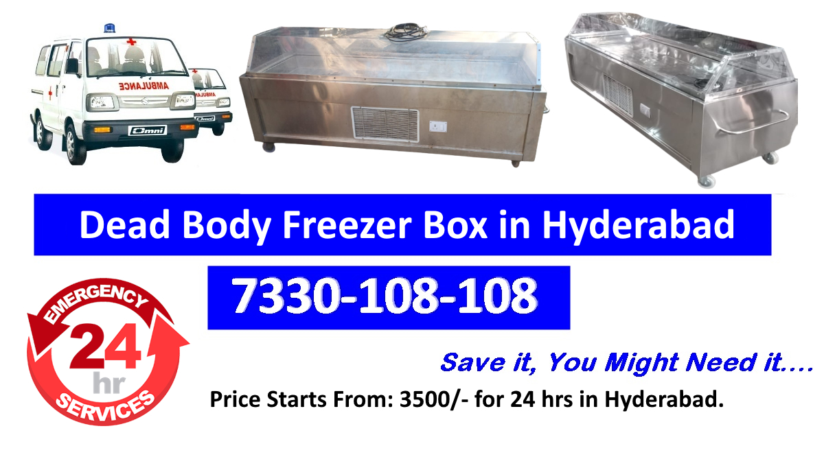 https://www.ambulanceservices.in/wp-content/uploads/2023/04/Dead-body-freezer-box-rent-in-hyderabad.jpg